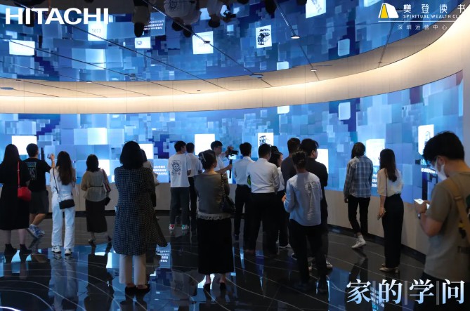 樊登读书,感受情绪与家居的共鸣,走进未来空气时代3
