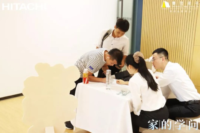 樊登读书,感受情绪与家居的共鸣,走进未来空气时代2