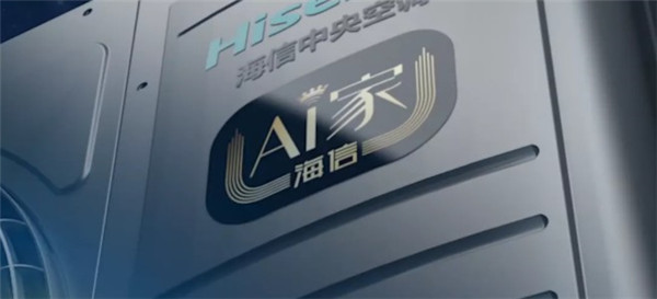 2022卡塔尔世界杯倒计时1年!新国品再登世界舞台!3