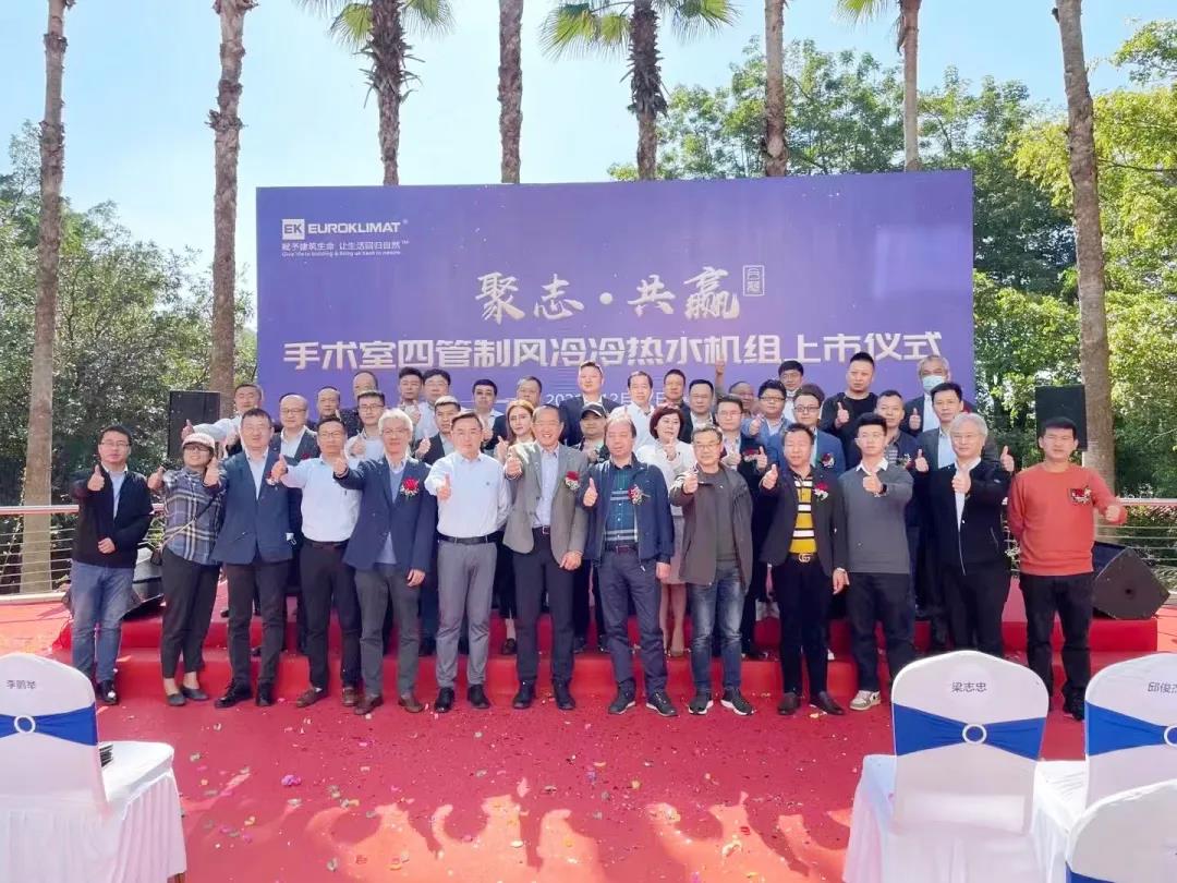 微信图片_20211207164242