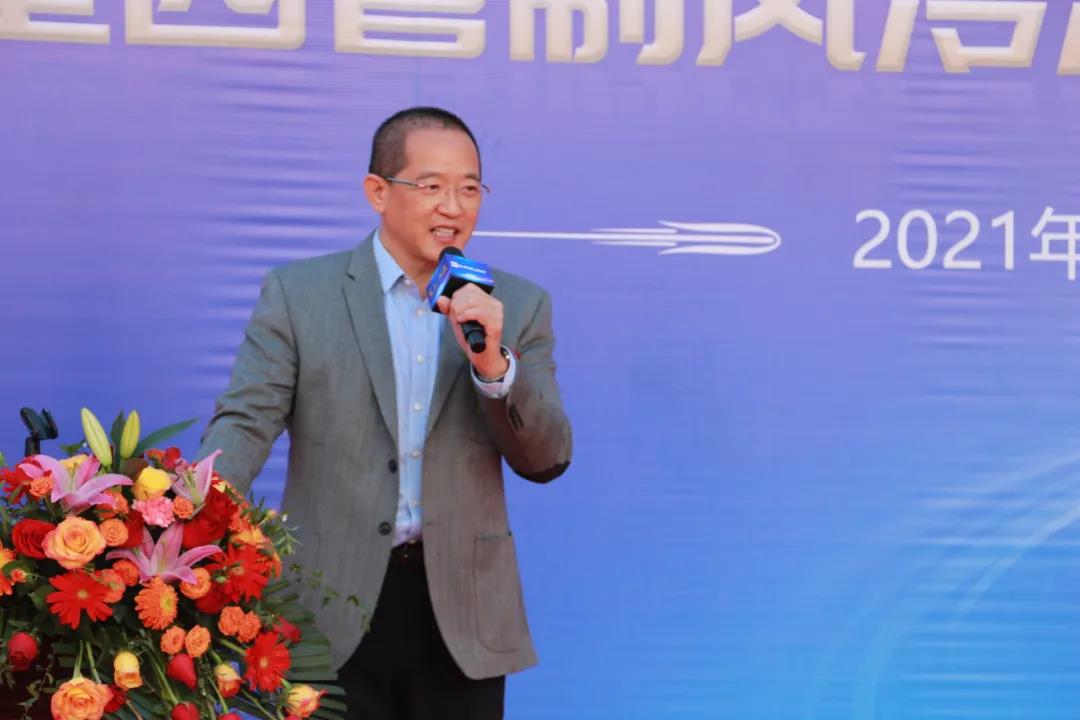 微信图片_20211207164300