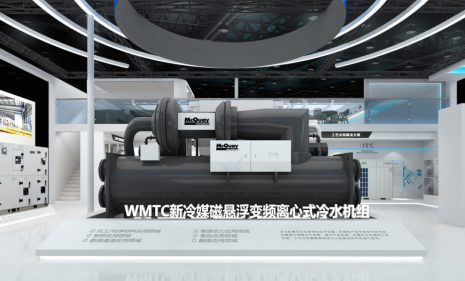 企业微信截图_16799974876893